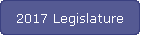 2017 Legislature